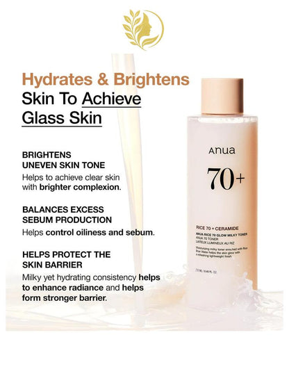 ANUA RICE 70 GLOW MILKY TONER - 250 ML -