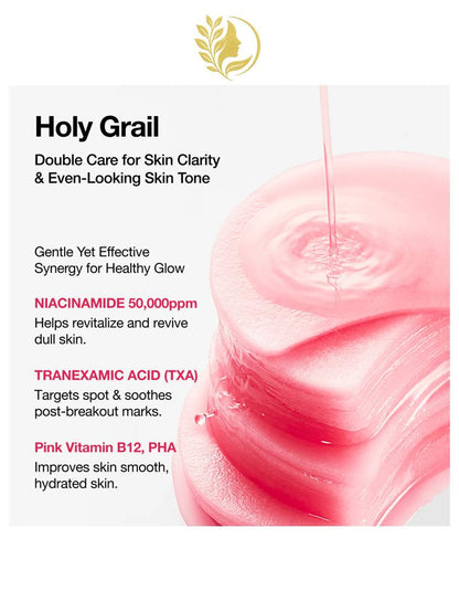 ANUA NIACINAMIDE 5 TXA BRIGHTENING PAD - 60 PADS -