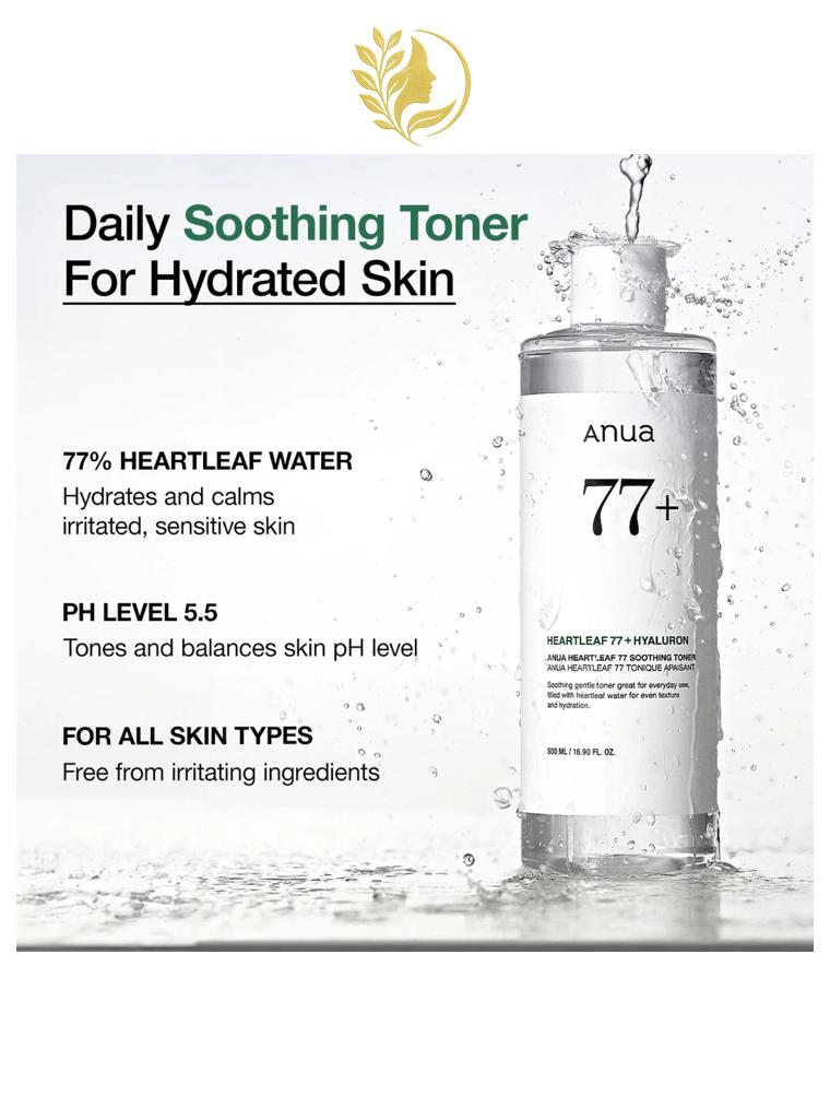 ANUA HEARTLEAF 77 SOOTHING TONER - 250 ML -