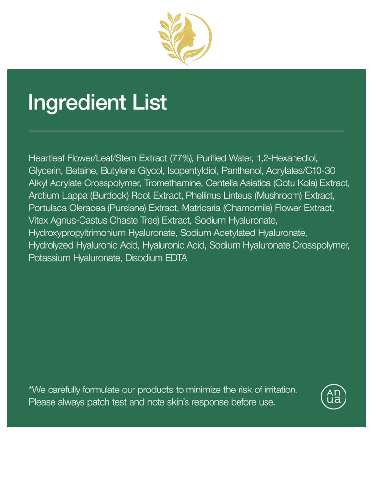 ANUA HEARTLEAF 77 SOOTHING TONER - 250 ML -