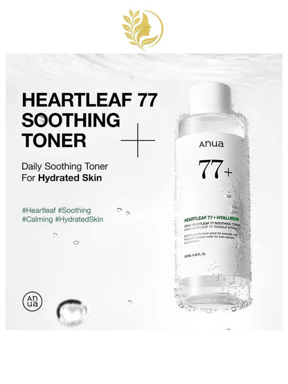 ANUA HEARTLEAF 77 SOOTHING TONER - 250 ML -