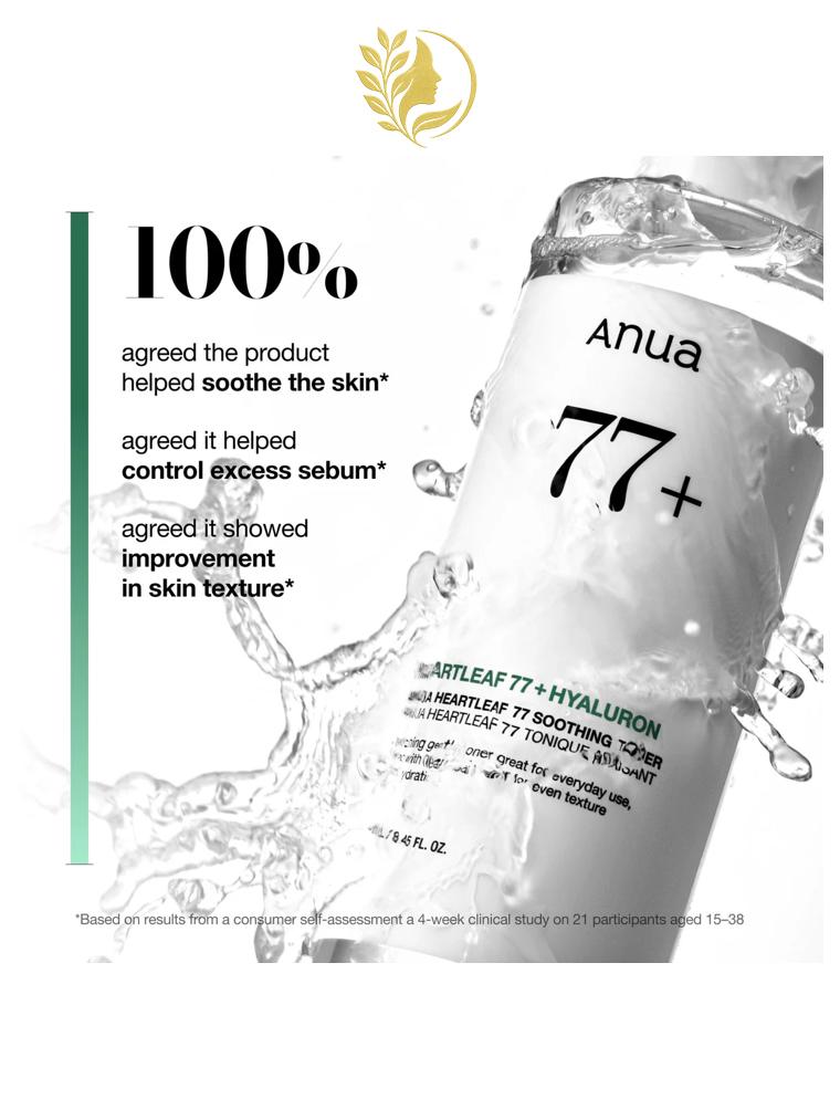 ANUA HEARTLEAF 77 SOOTHING TONER - 250 ML -