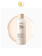 ANUA 70+ TONER LAITEUX LUMINEUX AU RIZ 250ML