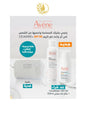 AVÈNE PACK CRÈME RÉPARATRICE MULTIPROTECTRICE SPF 50+ - 30 ML - & SPRAY EAU THERMALE - 150 ML -