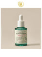 AXIS Y ARTICHOKE INTENSIVE SKIN BARRIER AMPOULE