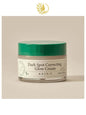 AXIS Y DARK SPOT CORRECTING GLOW CREAM 50ML