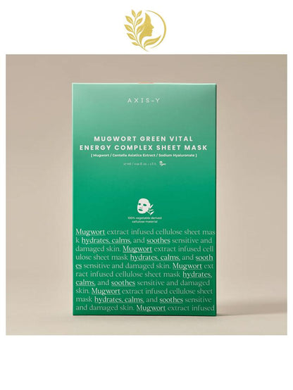 AXIS Y MUGWOERT GREEN CITAL ENERGY COMPLEX SHEET 1 UNITE