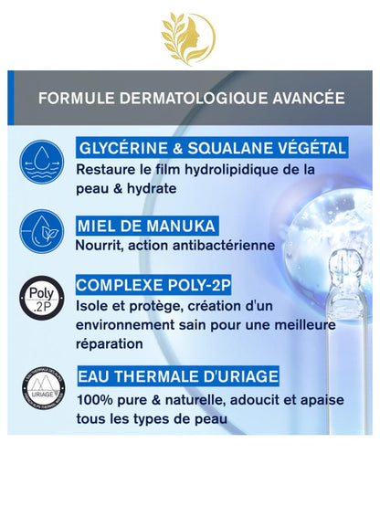 URIAGE BARIÉDERM-CICA CRÈME MAINS ISOLANTE RÉPARATRICE  ISOLE, RÉPARE - RÉSISTANT À L'EAU - 50 ML -