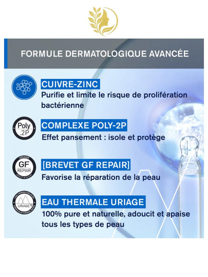 URIAGE BARIÉDERM-CICA CRÈME SPF50+ AU CUIVRE-ZINC  RÉPARE, ISOLE ET PROTÈGE DES UV - 40 ML -
