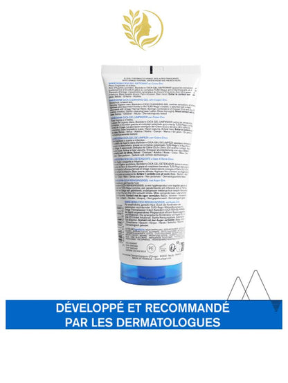 URIAGE BARIÉDERM-CICA GEL NETTOYANT ASSAINIT, APAISE - HAUTE TOLÉRANCE - 200 ML -