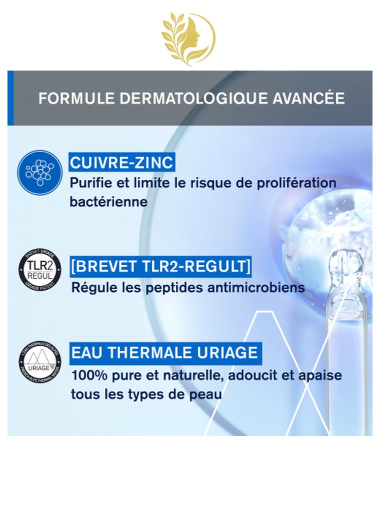 URIAGE BARIÉDERM-CICA GEL NETTOYANT ASSAINIT, APAISE - HAUTE TOLÉRANCE - 200 ML -
