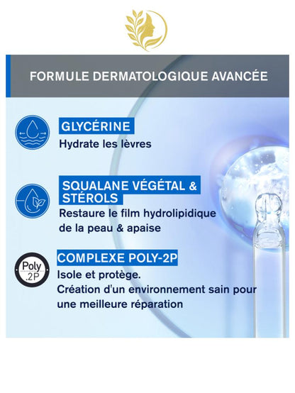 URIAGE BARIÉDERM-CICA BAUME LÈVRES PROTECTEUR  LÈVRES GERCÉES, DÉSSÉCHÉES, ABÎMÉES - 15 ML -