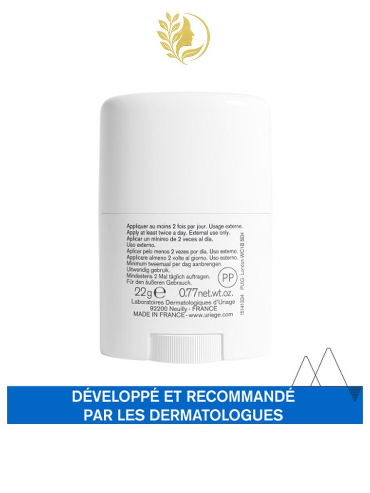 URIAGE BARIÉDERM-CICA STICK FISSURES CREVASSES  STICK ISOLANT ET RÉPARATEUR - 40 GR -