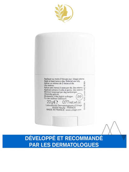 URIAGE BARIÉDERM-CICA STICK FISSURES CREVASSES  STICK ISOLANT ET RÉPARATEUR - 40 GR -