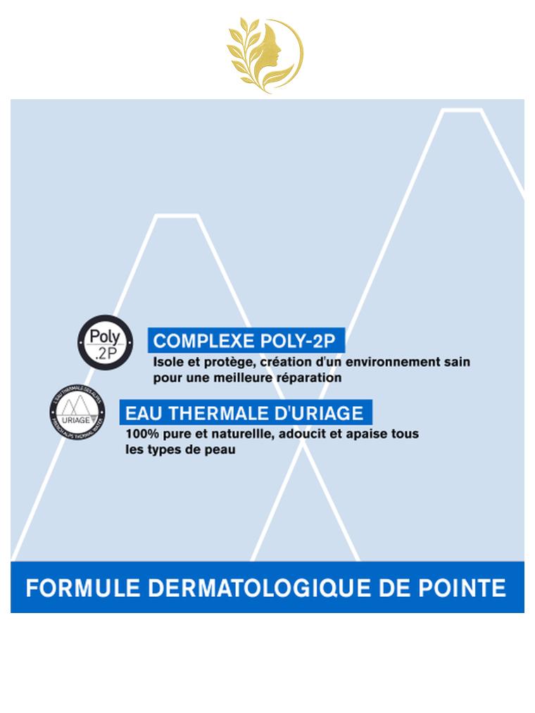 URIAGE BARIÉDERM - CRÈME ISOLANTE  PROTÈGE ET PRÉVIENT IRRITATIONS ET FROTTEMENT DES CUISSES - 75 ML -