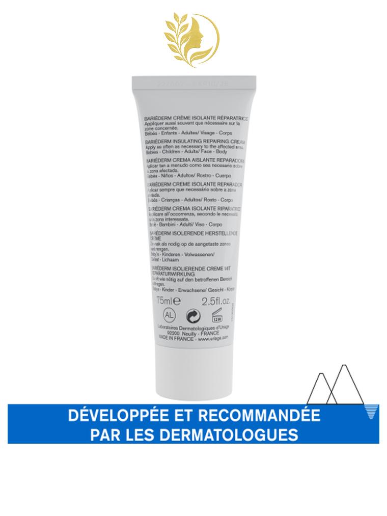 URIAGE BARIÉDERM - CRÈME ISOLANTE  PROTÈGE ET PRÉVIENT IRRITATIONS ET FROTTEMENT DES CUISSES - 75 ML -