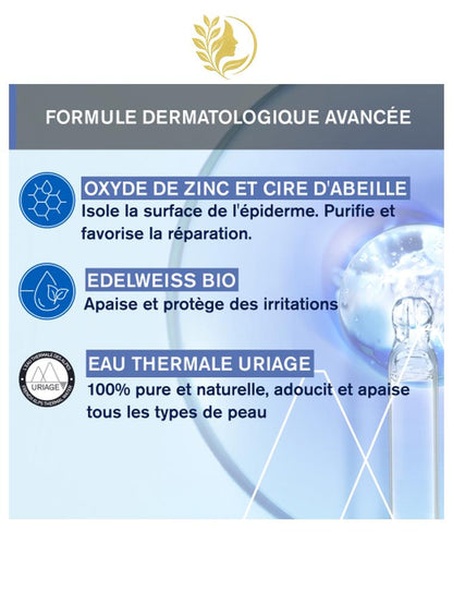 URIAGE BÉBÉ - 1ER CHANGE  APPAISE, CALME LES IRRITATIONS, HYDRATE - 100 ML -
