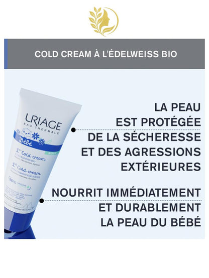 URIAGE BÉBÉ - 1ER COLD CREAM  PROTECTION ET NUTRITION INTENSE - PEAUX TRÈS SÈCHES ET SENSIBLES - 75 ML -
