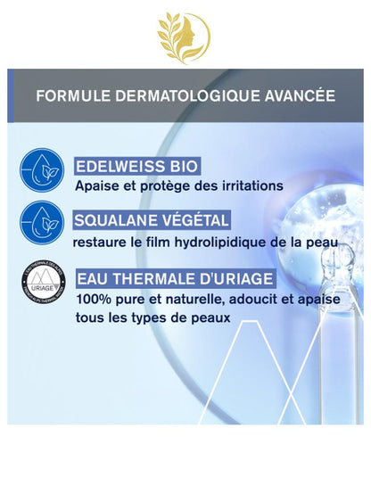 URIAGE BÉBÉ - 1ER COLD CREAM  PROTECTION ET NUTRITION INTENSE - PEAUX TRÈS SÈCHES ET SENSIBLES - 75 ML -