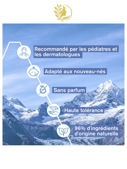 URIAGE BÉBÉ - 1ER COLD CREAM  PROTECTION ET NUTRITION INTENSE - PEAUX TRÈS SÈCHES ET SENSIBLES - 75 ML -
