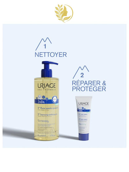 URIAGE BÉBÉ - 1ER COLD CREAM  PROTECTION ET NUTRITION INTENSE - PEAUX TRÈS SÈCHES ET SENSIBLES - 75 ML -