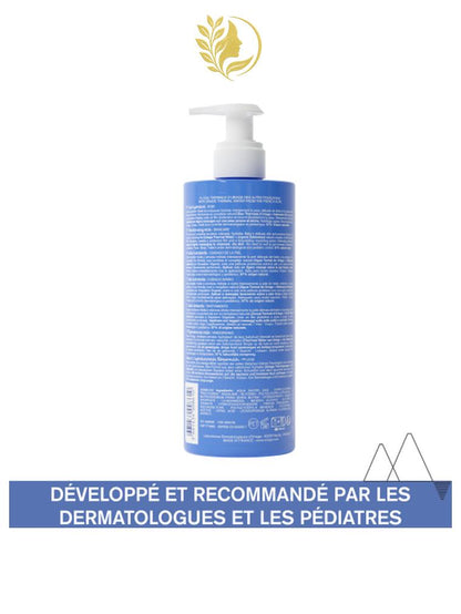URIAGE BÉBÉ - 1ER LAIT HYDRATANT  HYDRATE, NOURRIT, PROTÈGE - 500 ML -