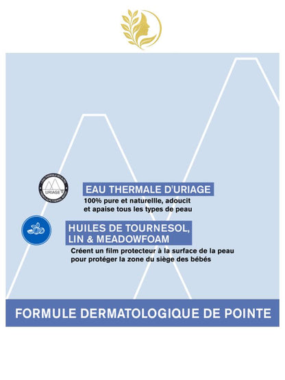 URIAGE BÉBÉ - 1ER LINIMENT OLÉOTHERMAL  NETTOIE, APAISE, HYDRATE - 500 ML -
