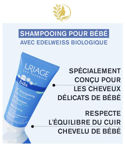 URIAGE BÉBÉ - 1ER SHAMPOOING  EXTRA-DOUX – SANS SAVON - 200 ML -