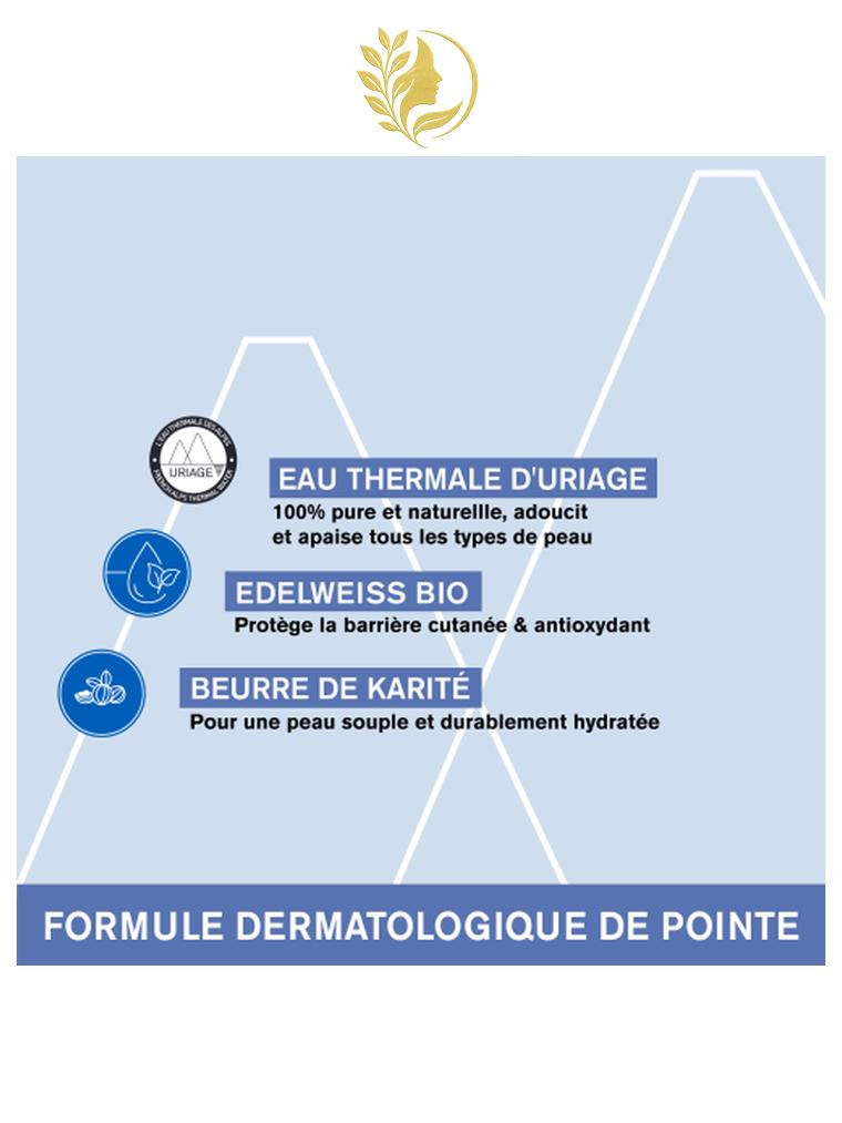 URIAGE BÉBÉ - 1ÈRE CRÈME LAVANTE  NETTOIE, NOURRIT - SANS SAVON - 500 ML & 1 L -