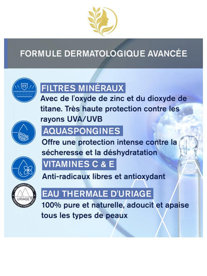 URIAGE BÉBÉ - 1ÈRE CRÈME MINÉRALE SPF50+  PROTECTION SOLAIRE - SANS PARFUM - RÉSISTANT À L'EAU - 50 ML -