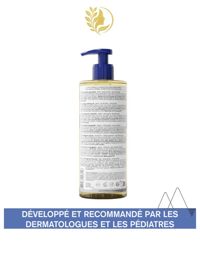 URIAGE BÉBÉ - 1ÈRE HUILE LAVANTE  NETTOIE, HYDRATE, PROTÈGE - SANS SAVON - 500 ML -
