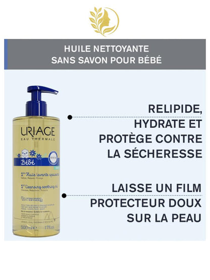 URIAGE BÉBÉ - 1ÈRE HUILE LAVANTE  NETTOIE, HYDRATE, PROTÈGE - SANS SAVON - 500 ML -