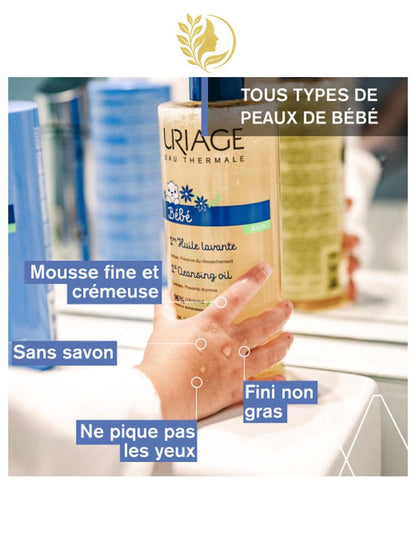 URIAGE BÉBÉ - 1ÈRE HUILE LAVANTE  NETTOIE, HYDRATE, PROTÈGE - SANS SAVON - 500 ML -