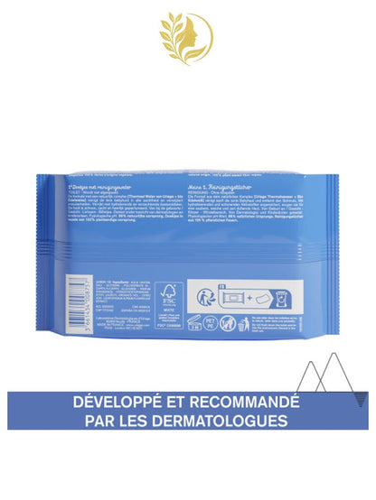 URIAGE BÉBÉ - 1 ÈRES LINGETTES NETTOYANTES  POUR LA TOILETTE DE BÉBÉ - SANS RINÇAGE - X70 UNITÉS -