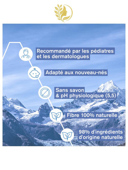 URIAGE BÉBÉ - 1 ÈRES LINGETTES NETTOYANTES  POUR LA TOILETTE DE BÉBÉ - SANS RINÇAGE - X70 UNITÉS -