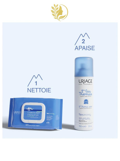 URIAGE BÉBÉ - 1 ÈRES LINGETTES NETTOYANTES  POUR LA TOILETTE DE BÉBÉ - SANS RINÇAGE - X70 UNITÉS -