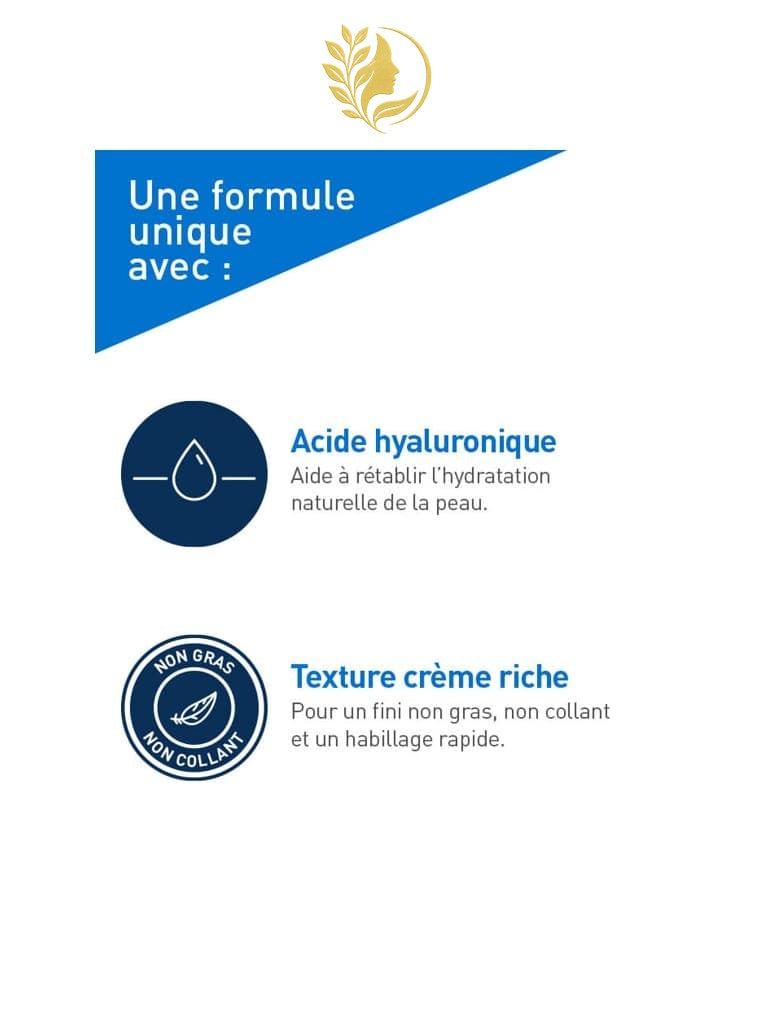 CERAVE BAUME HYDRATANT - 453 G (POT) -