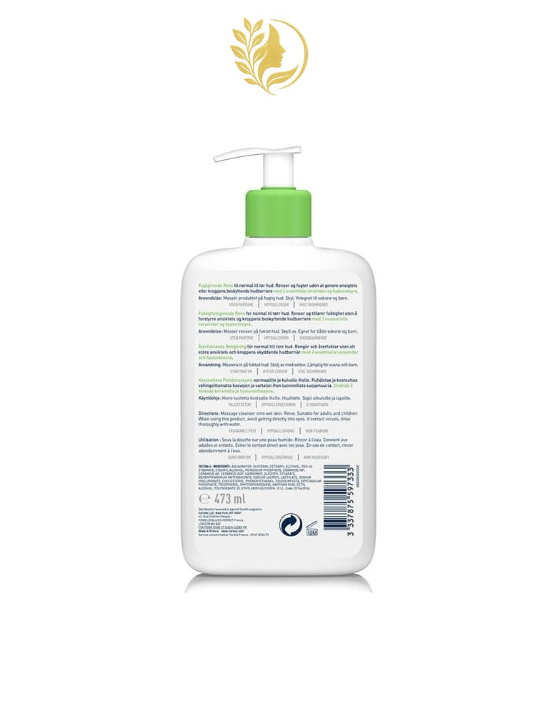 CERAVE CRÈME LAVANTE HYDRATANTE POUR PEAUX NORMALES À SÈCHES - 236 ML & 473 ML -