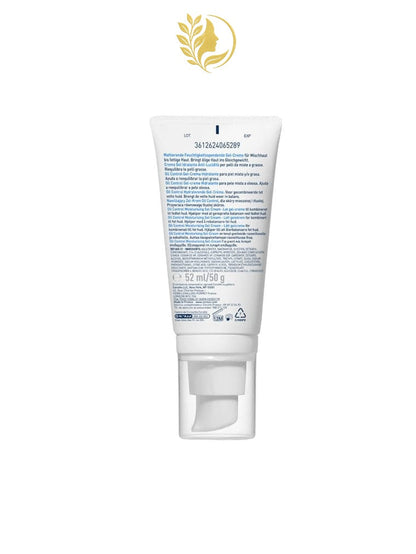 CERAVE GEL-CRÈME HYDRATANT OIL CONTROL VISAGE - 52 ML -