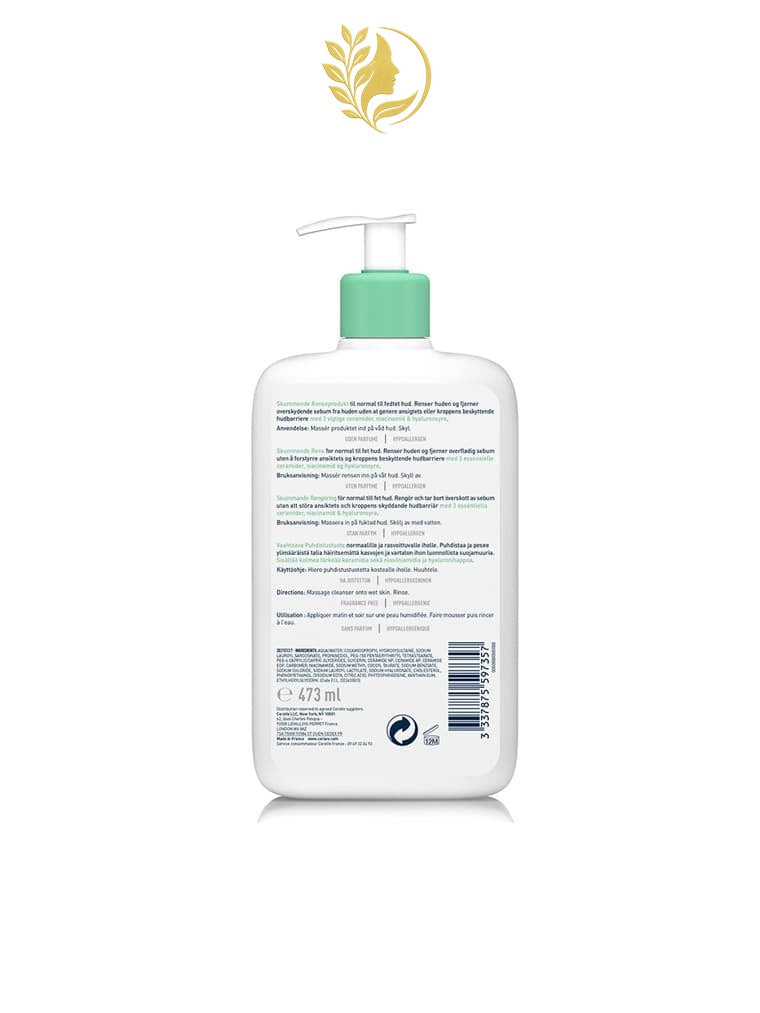 CERAVE GEL MOUSSANT POUR PEAUX NORMALES À GRASSES - 236 ML & 473 ML -