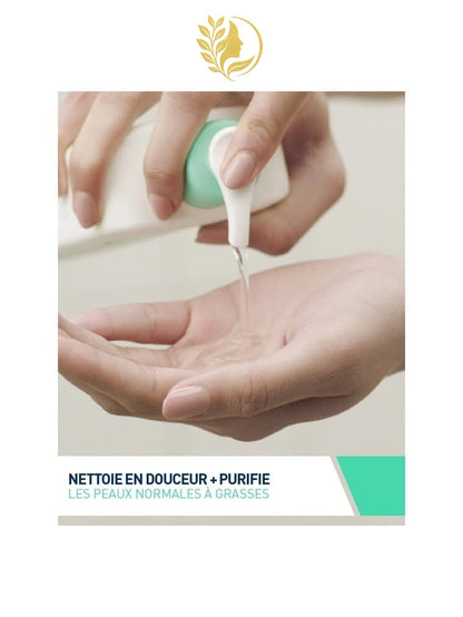 CERAVE GEL MOUSSANT POUR PEAUX NORMALES À GRASSES - 236 ML & 473 ML -