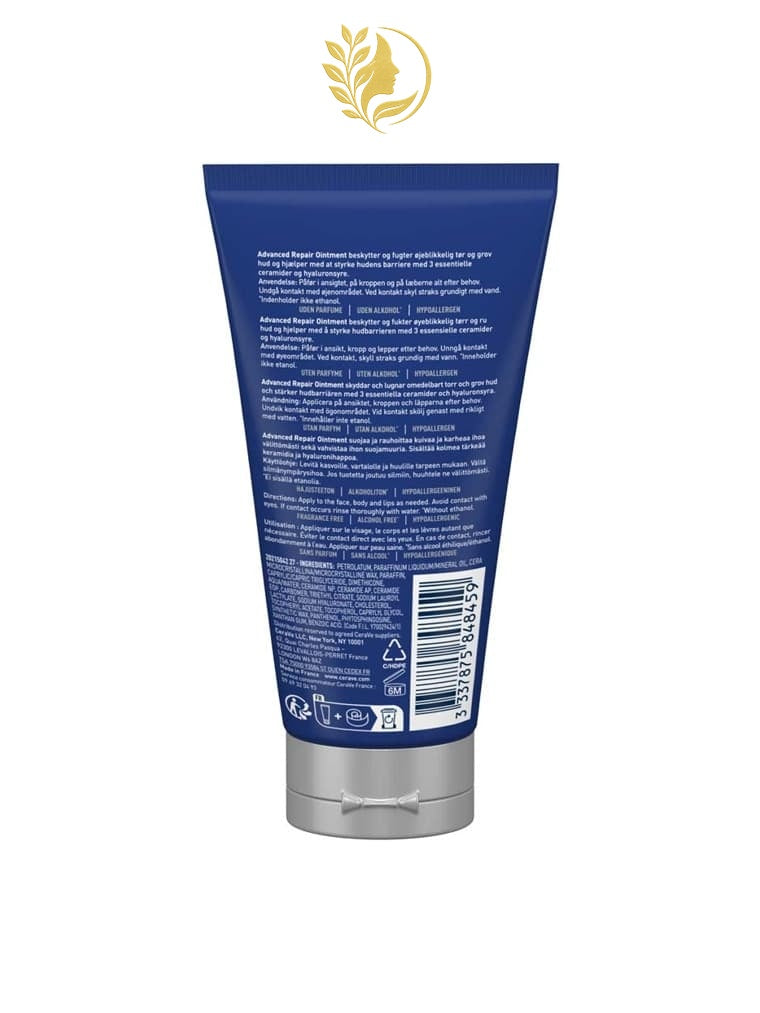 CERAVE POMMADE RÉPARATRICE INTENSIVE - 50ML & 80 ML -