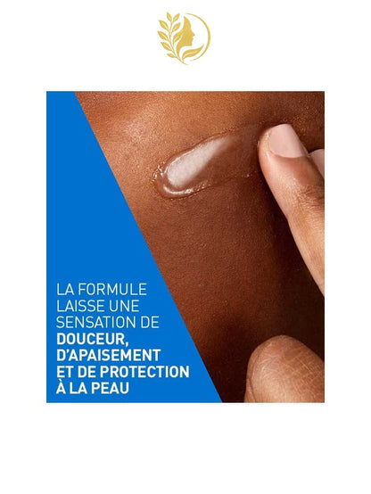 CERAVE POMMADE RÉPARATRICE INTENSIVE - 50ML & 80 ML -
