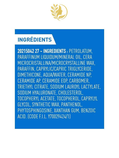 CERAVE POMMADE RÉPARATRICE INTENSIVE - 50ML & 80 ML -
