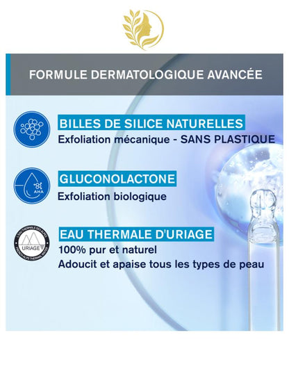 URIAGE CRÈME GOMMANTE CORPS  EXFOLIE, APAISE, ADOUCIT - 200 ML -