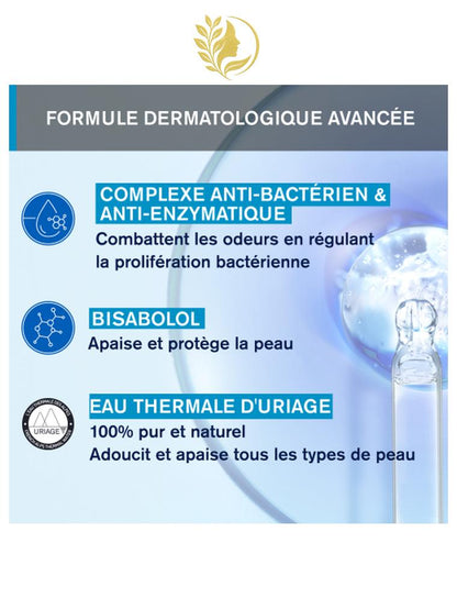 URIAGE DÉODORANT DOUCEUR  SANS ALCOOL, ANTI-ODEUR - 50 ML -