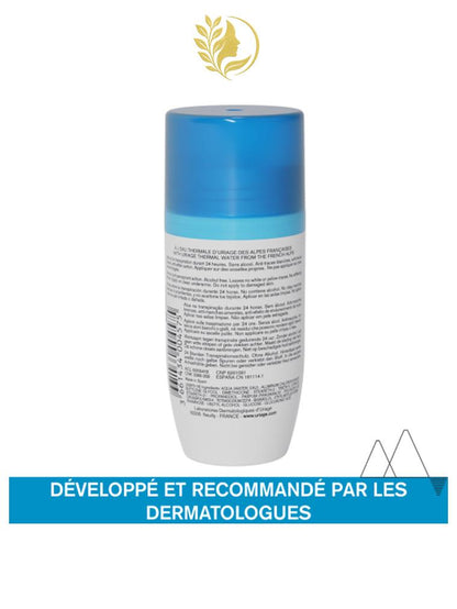 URIAGE DÉODORANT PUISSANCE 3  SANS ALCOOL, ANTI-ODEUR, ANTI-TRANSPIRANT - 50 ML -