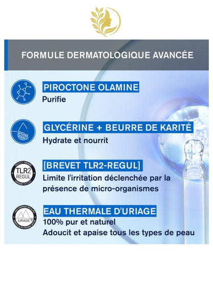 URIAGE DS - ÉMULSION APAISANTE RÉGULATRICE DIMINUTION DES SQUAMES ET ROUGEURS - 40 ML -