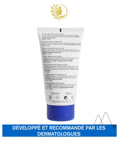 URIAGE DS - GEL MOUSSANT RÉGULATEUR NETTOIE, PURIFIE, APAISE - 150 ML -