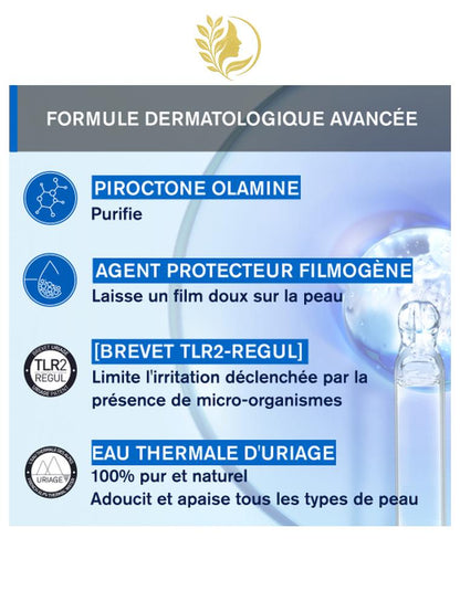 URIAGE DS - GEL MOUSSANT RÉGULATEUR NETTOIE, PURIFIE, APAISE - 150 ML -